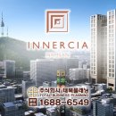 주식회사 남산 이미지