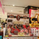 (주)씨즈코리아 이미지