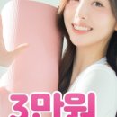 휘트니스피플우먼 - 서초구 강남대로 557 | 휘트니스피플우먼