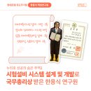 성공종합설비 이미지