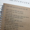 유의미한시도