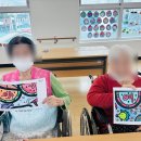 원주로얄요양원 이미지