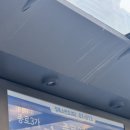 여성회관 1층 | [종로 맛집 추천] 종각 횟집 대나무숙성회관 종각점 겨울대방어 후기 | 종로 회식