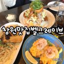 사파동289 이미지