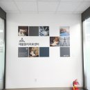 성모윌병원 이미지