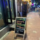 나나포차 이미지