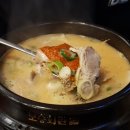 보승회관 방이점 이미지