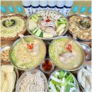 닭한마리칼국수 네이버블로그
