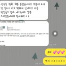삼성잡글로벌