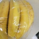 고산지 | (내돈내산) 스텔라나 베트남산 고산지 바나나 구입후기 입니다.