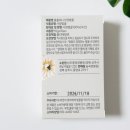 숲속양봉원 이미지