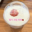 염원 | 나주혁신 디저트 카페 추천｜케이크 맛집 “카페 염원” 솔직 후기