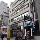 더착한고기