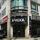 알투하우스 이미지