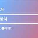 LG금호카 이미지