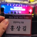 영남라이닝 네이버블로그