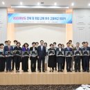 경북생활과학고등학교 이미지