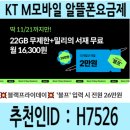H7526 이미지