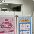 필라테스모란