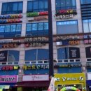 서울정신과의원 이미지