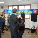 무궁화용사촌 이미지