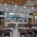 한송식당
