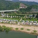 레포츠공원 이미지