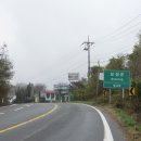 석거리 주유소 이미지