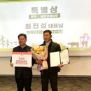 한우리영농조합법인 이미지