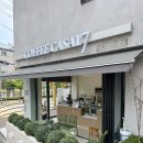 커피까사17