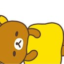 햅삐