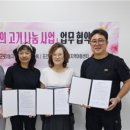 사랑빛지역아동센터 이미지