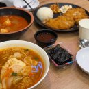 중앙 김밥나라 만두천국 이미지