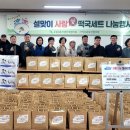 두암3동행정복지센터 이미지