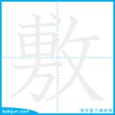 펴다/부 이미지