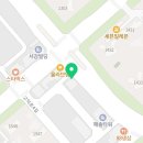 평택하얀치과의원 이미지