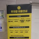 포쉬네일 기흥AK점 네이버블로그