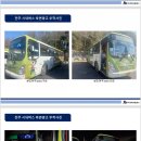 효자부부한의원 이미지