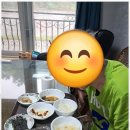 미소간병인센터