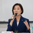 에스케이중소기업경영지원센터