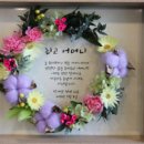 광명로 110번길 이미지