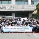 한양대(제2과학기술관) 네이버블로그