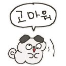 경주보문관광실내사격장 이미지