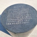 이음3.3 이미지