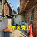 조원동-4 이미지