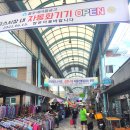 4산단1길 이미지