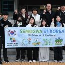 더(THE)누리다 이미지