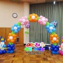 신호초등학교병설유치원 이미지