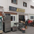 용일시장 이미지