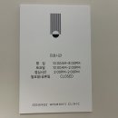 세상의반여성의원 이미지